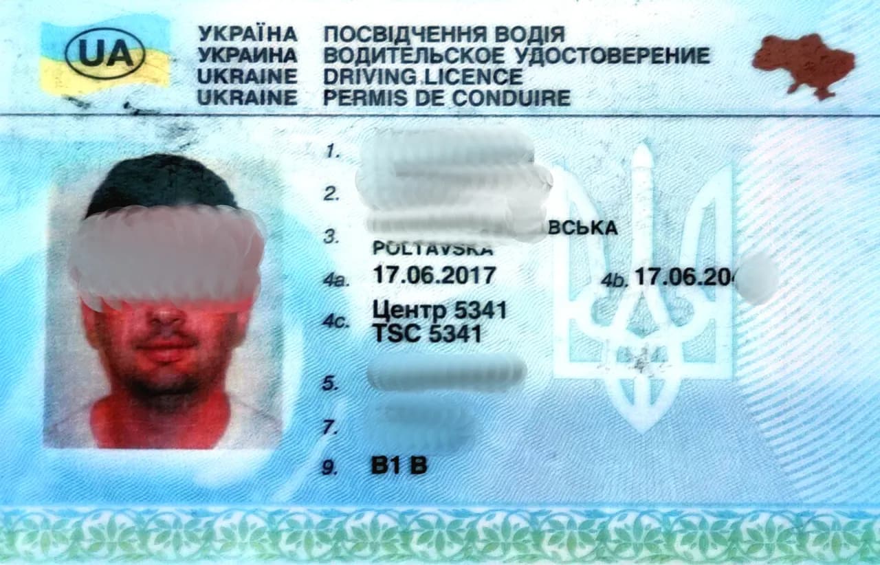 Czy ukraińskie prawo jazdy jest ważne w Polsce? Sprawdź, co musisz wiedzieć